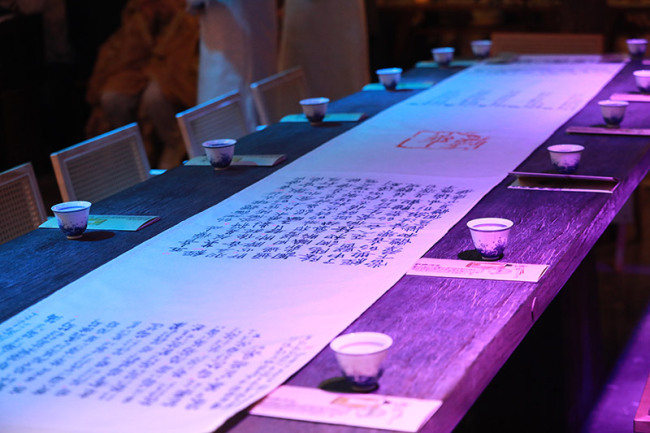 “五音疗疾”千年回响 