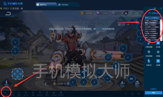 QQ图片20200109124903
