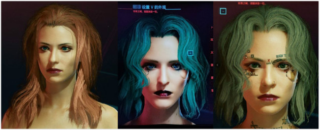 赛博朋克2077最新捏脸分享：好看的女性角色数据大全