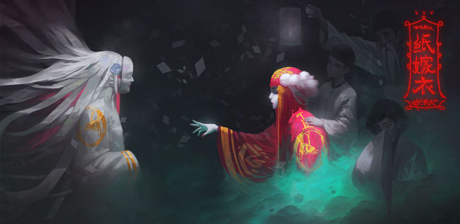 纸嫁衣第一二三四章完整详细教程步骤攻略 纸嫁衣密码是什么?