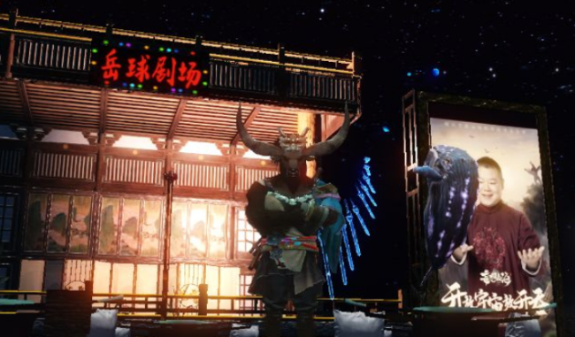 妄想山海比翼鸟进化丹制作方法教程攻略 妄想山海击浪鲲第四次进化