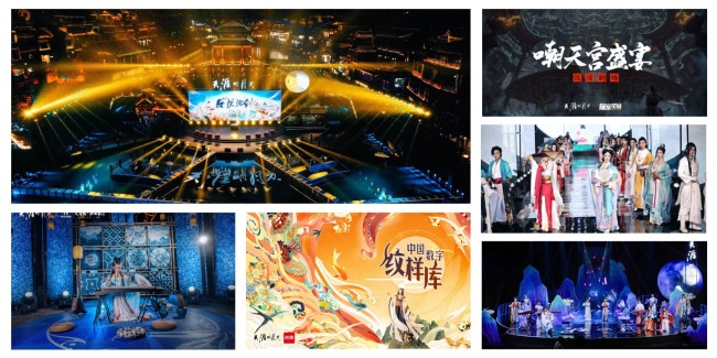  天刀手游制作人杨峰：内容沉浸联结游戏与现实