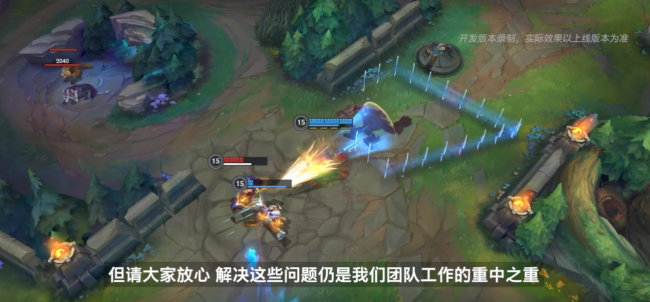 《英雄聯盟手遊》3.1版本“艾歐尼亞守護者”今日上線 新英雄、新賽季等