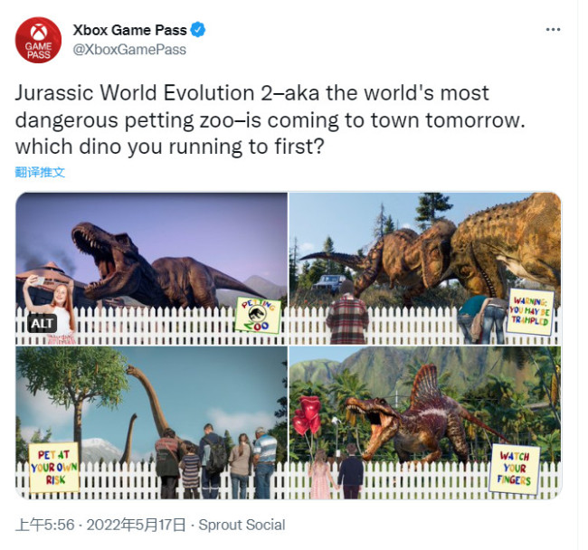《侏罗纪世界：进化2》登陆Xbox Game Pass