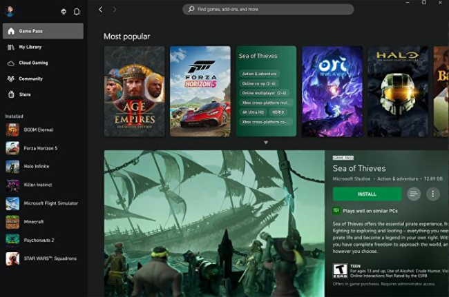 Xbox PC应用现在将在下载前检查电脑是否可以运行游戏