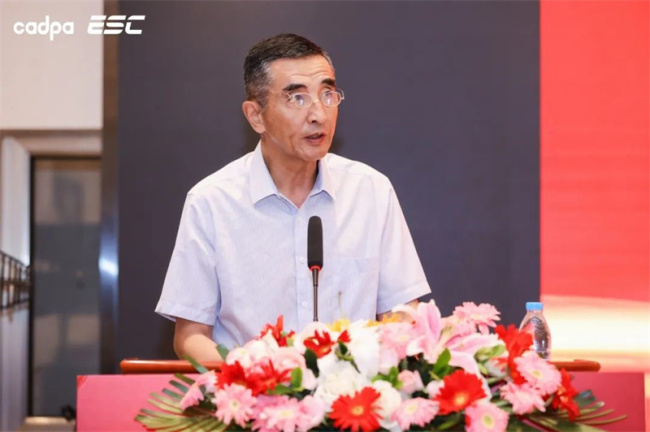 中国音像与数字出版协会电竞工作委员会在京成立