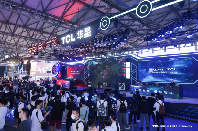 TCL华星携电竞产品亮相ChinaJoy，开启极致电竞体验
