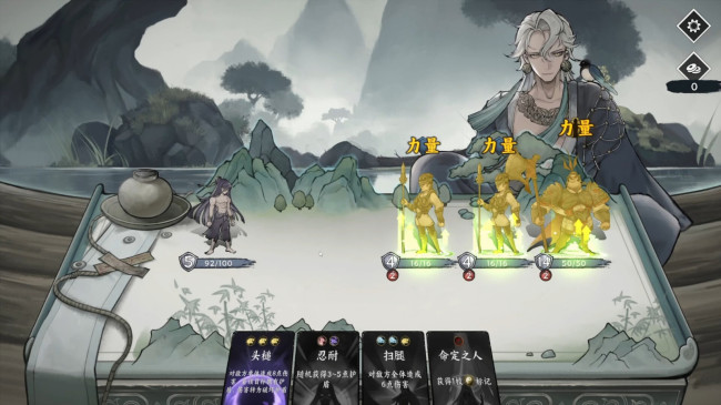 RPG遊戲《命定奇譚》Steam頁麵上線 發售日期待定