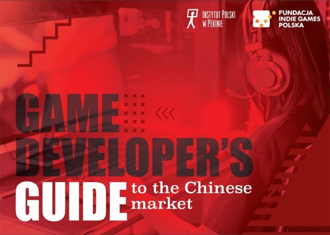 波兰《游戏开发商中国市场指南》：必须要有中文支持