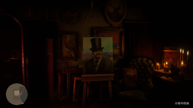 《荒野大镖客2》彩蛋神秘的男人在哪里