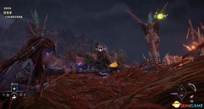 《地平线：西之绝境》支线任务攻略 零工任务攻略