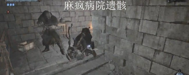 《堕落之主》杰弗里的匕首获得一览