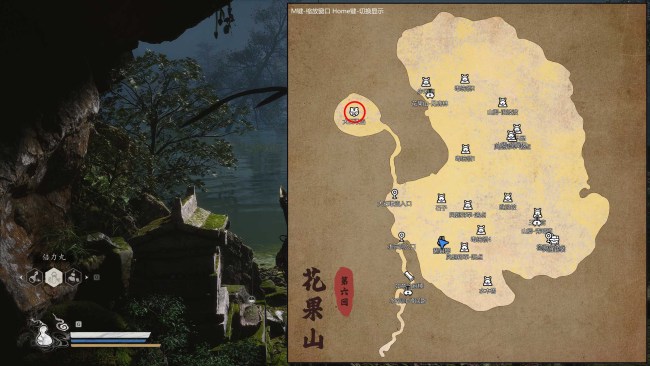 《黑神话：悟空》五蕴仙丹攻略合集