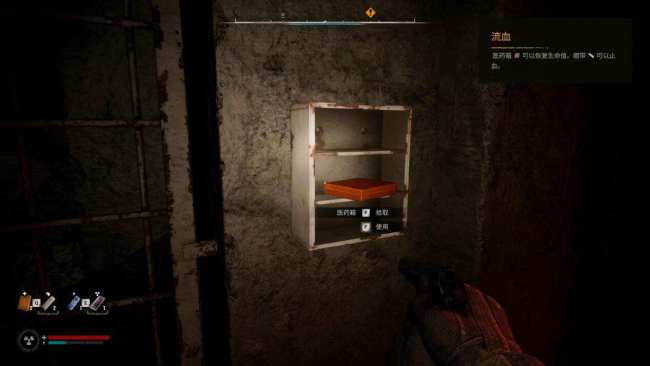 《潜行者2：切尔诺贝利之心》全流程攻略合集