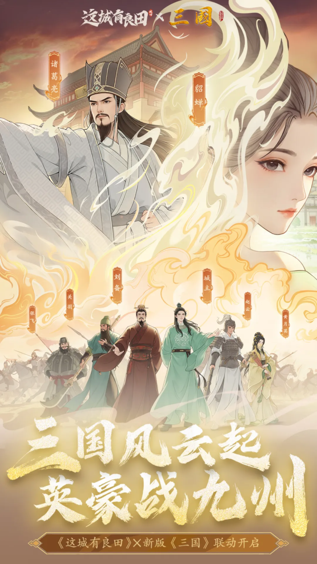 图片1.png