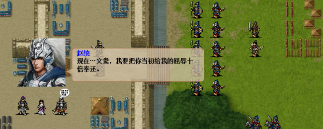《姜维传》全重要宝物评价介绍