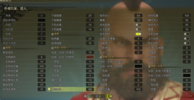 《怪物猎人荒野》桑吉尔夫捏脸数据分享