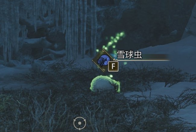 《怪物猎东说念主：野外》拿获雪球虫攻略共享