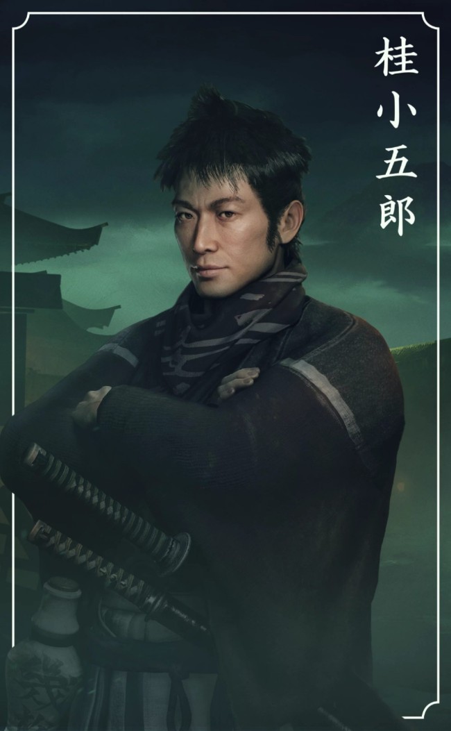 《浪人崛起》可谈恋爱的男角色介绍