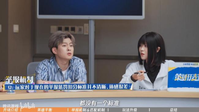 腾讯游戏被嫌弃的前半生