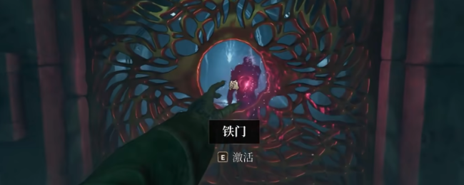《上古卷轴4：消亡重制版》法师装备遴荐具体影响先容