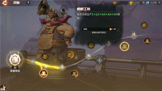 腾讯游戏发布会《龙石干戈》亮相引热议：以“轻”减负，以“新”创变