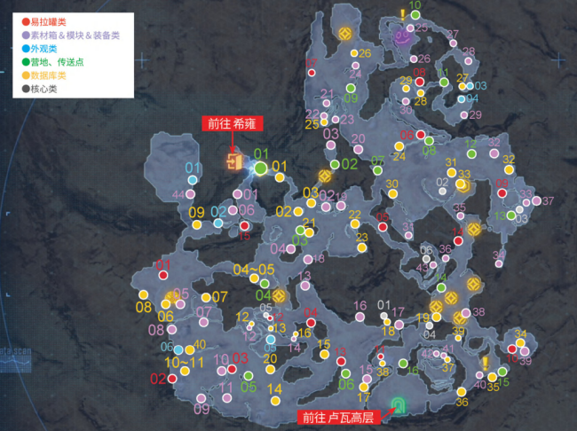 《剑星》废土全易拉罐位置介绍