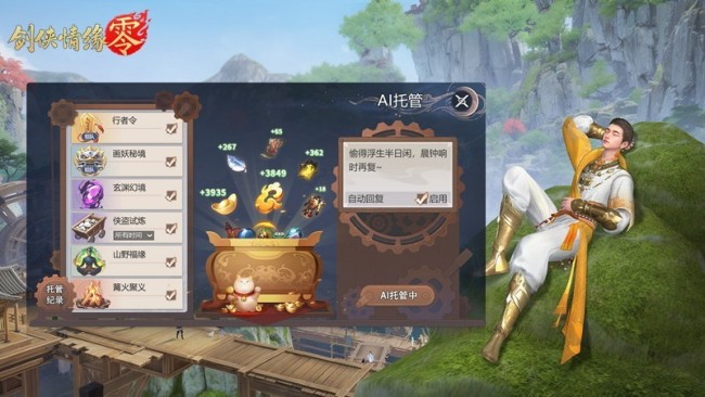 图10.jpg