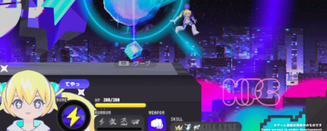 《次元少女科涅鲁》游戏特色内容介绍