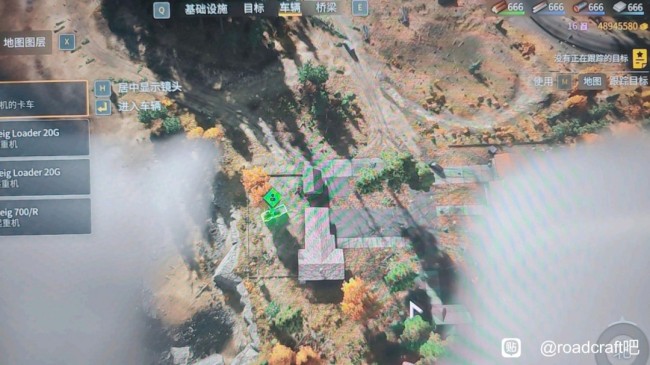 《灾后修复师》全收藏品位置介绍