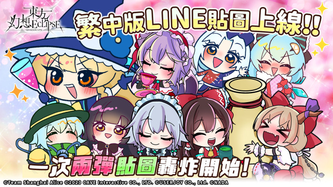 1920x1080 (8).jpg