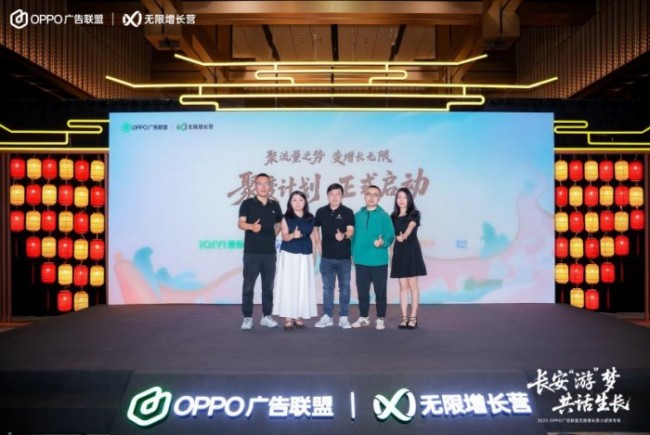 100%��ҵ�ֳɣ�OPPO�����������OSС��Ϸ��������