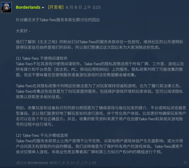 Steam�Ĵ���Ϯ��G�ֶ������ˣ�