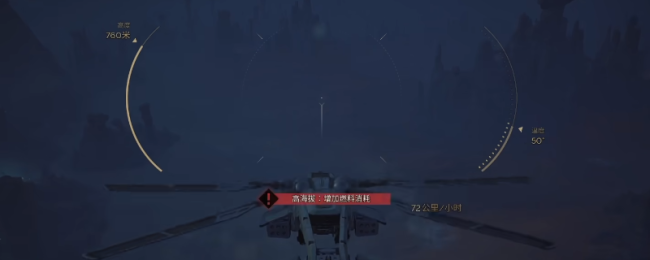 《沙丘：觉醒》扑翼机保持高速方法介绍