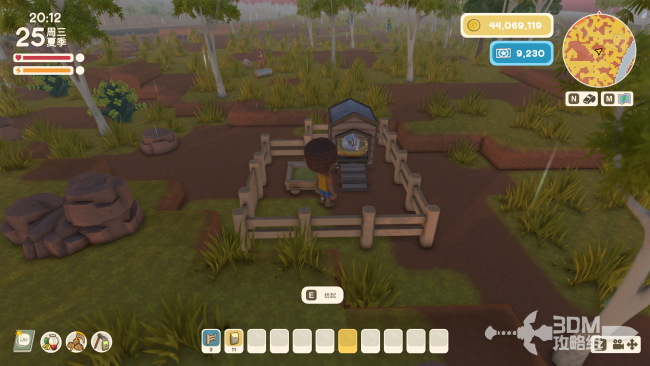 《金垦小镇》怎么养鸡