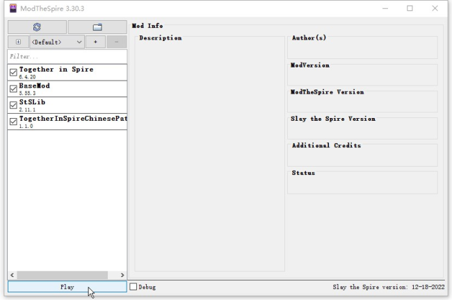 《杀戮尖塔》游侠对战平台联机教程