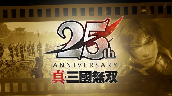 《真三國無雙》25周年企劃：將製作《起源》大型DLC和係列高畫質複刻版