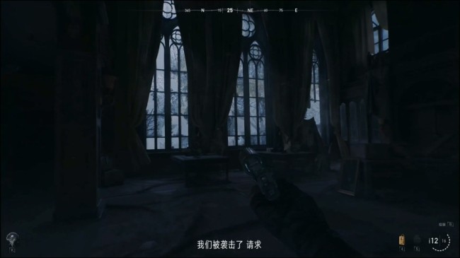 恐怖版CF來了！《穿越火線：虹》公布、實機首曝