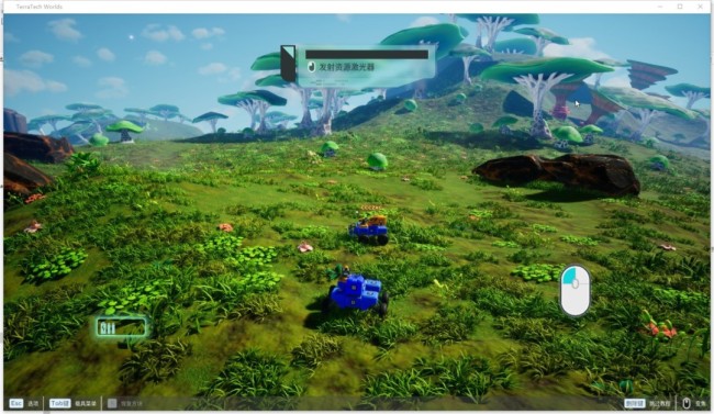 《泰拉科技：寰宇》游侠对战平台联机教程