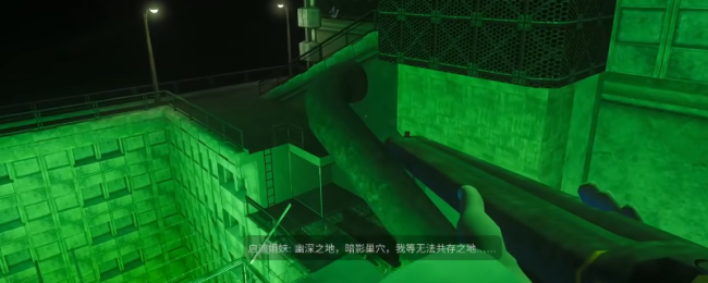 《非生物身分》安保区玩法攻略共享