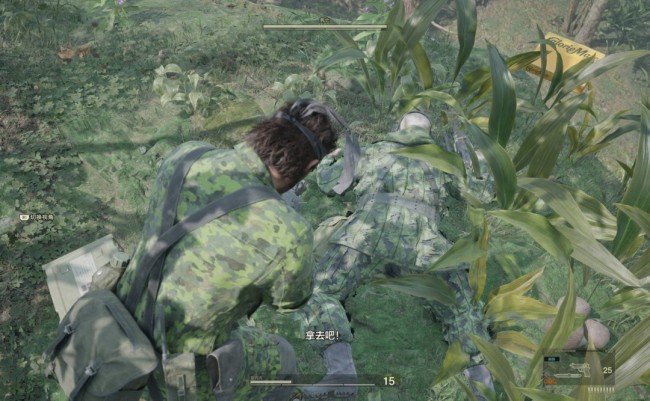 《合金装备3:重制版》别动成就攻略分享