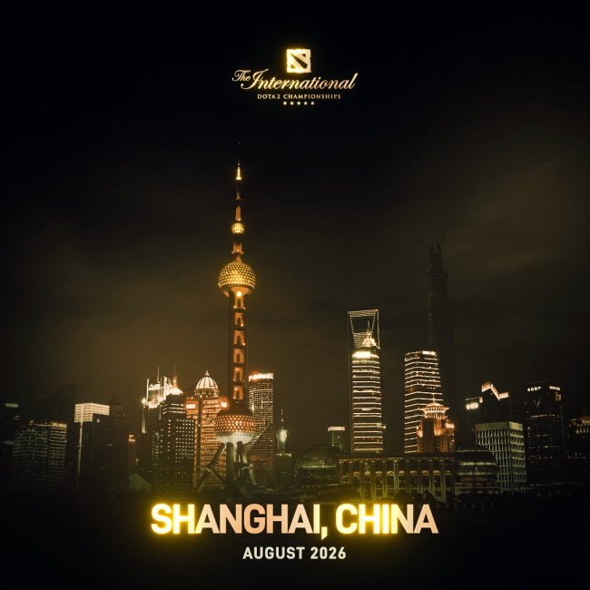 《DOTA2》2026年国际邀请赛将在中国上海举办