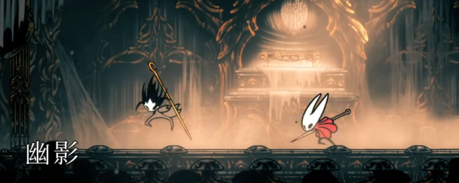 《缺乏骑士:丝之歌》十字绣弹反获取挨次先容