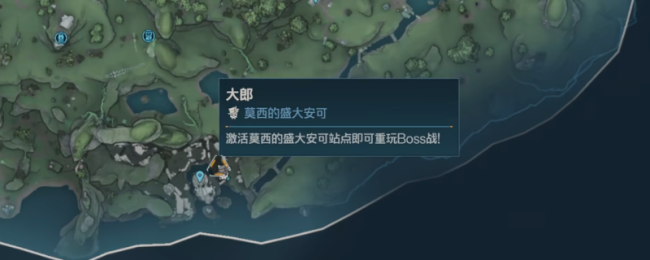 《无主之地4》前期打BOSS出金攻略共享