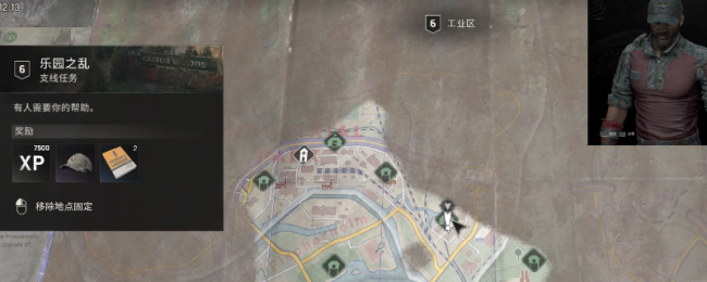 《灭绝的清明：困兽》乐土之乱任务攻略共享