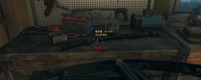 《消释的色泽：困兽》裁决者外传火器赢得要当先容