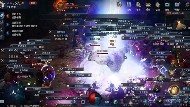 《暮光双龙》评测：传奇正统进化，重塑玛法世界的热血荣光