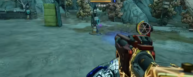 《无主之地4》第一印象兵器服从及展示共享