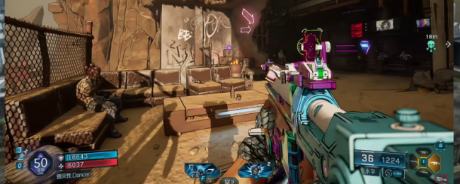 《无主之地4》恒星螺旋兵器服从及展示共享