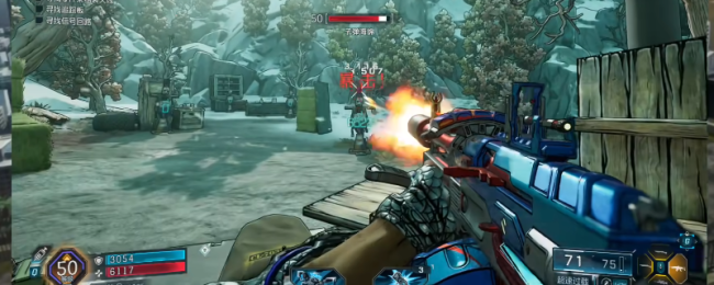 《无主之地4》旺德发兵器截止及展示共享